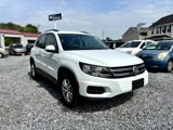 Used 2017 Volkswagen Tiguan S image 6