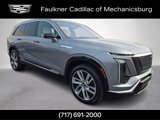 New 2026 Cadillac Vistiq Luxury image 3