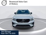 New 2026 Volvo XC40 B5 Plus w/ Protection Package Premier image 3