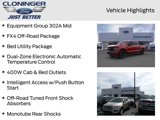 New 2025 Ford F150 XLT w/ Equipment Group 302A MID image 4