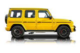 Used 2025 Mercedes-Benz G 63 AMG 4MATIC image 2