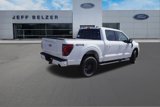 New 2025 Ford F150 Lariat image 3