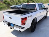 New 2025 Ford F150 XLT image 5