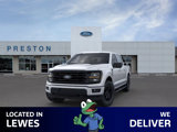 New 2025 Ford F150 XLT image 3