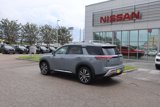 New 2025 Nissan Pathfinder Platinum image 4