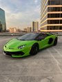 Used 2020 Lamborghini Aventador SVJ image 2