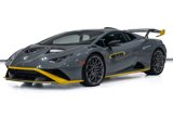 Used 2023 Lamborghini Huracan STO image 4