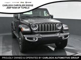 New 2025 Jeep Wrangler Unlimited Sahara w/ Dual Top Group image 5