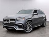 New 2025 Mercedes-Benz GLS 580 4MATIC image 2