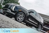 Used 2023 Hyundai Palisade SEL w/ Premium Package image 4
