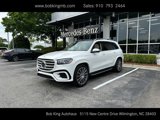 New 2025 Mercedes-Benz GLS 450 4MATIC image 2