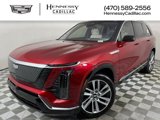 New 2026 Cadillac Vistiq Luxury image 1