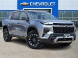 New 2026 Chevrolet Traverse Z71 w/ Driver Confidence Package image 3