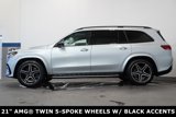 New 2025 Mercedes-Benz GLS 450 4MATIC image 4