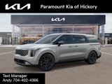 New 2026 Kia Carnival SX Prestige image 3
