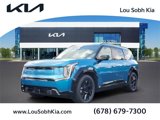 New 2026 Kia EV9 Land image 1