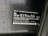 New 2026 BMW iX xDrive60 w/ M Sport Package image 2
