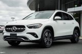 New 2026 Mercedes-Benz GLA 250 4MATIC image 3