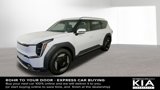 New 2026 Kia EV9 Wind image 4