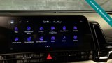 Used 2025 Kia Sportage EX w/ Premium Package image 3