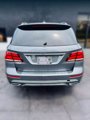 Used 2018 Mercedes-Benz GLE 350 4MATIC w/ Premium 1 Package image 5