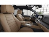 New 2025 Mercedes-Benz GLS 450 4MATIC image 4