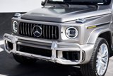 Used 2025 Mercedes-Benz G 63 AMG 4MATIC image 5