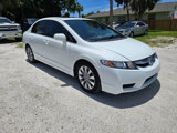 Used 2011 Honda Civic EX image 5