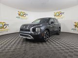 New 2025 Mitsubishi Outlander SE image 3