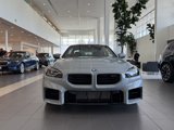 New 2025 BMW M2 w/ Carbon Package image 3