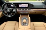 New 2025 Mercedes-Benz GLS 450 4MATIC image 5