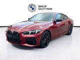 New 2026 BMW M440i Coupe w/ Parking Assistance Package image 3
