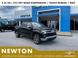 New 2025 Chevrolet Silverado 1500 LT image 1