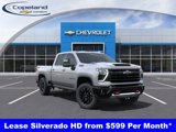 New 2025 Chevrolet Silverado 2500 LTZ image 1