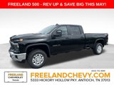 New 2025 Chevrolet Silverado 3500 LT w/ All Star Edition image 3