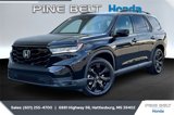 New 2025 Honda Pilot Black Edition image 2