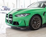Used 2024 BMW M3 CS image 4