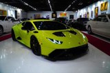 Used 2023 Lamborghini Huracan STO image 2