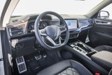 New 2025 Volkswagen Atlas SEL Premium R-Line image 6
