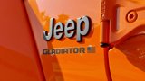 New 2025 Jeep Gladiator Sport image 5