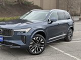 New 2025 Volvo XC90 T8 Plus w/ Protection Package Premier image 2