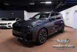 Used 2022 BMW X7 xDrive40i w/ M Sport Package image 3