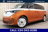 New 2025 Volkswagen ID. Buzz 1st Edition image 4