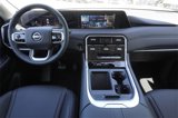 New 2025 Nissan Armada SV image 2