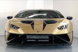 Used 2022 Lamborghini Huracan STO image 2