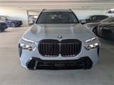 New 2026 BMW X7 xDrive40i w/ M Sport Package image 2