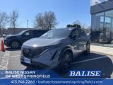 New 2025 Nissan Ariya AWD image 3