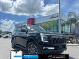 New 2025 Nissan Armada Platinum image 1