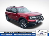 New 2025 Ford Bronco Sport Big Bend image 1