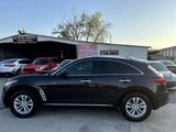 Used 2014 INFINITI QX70 2WD w/ Premium Package image 4